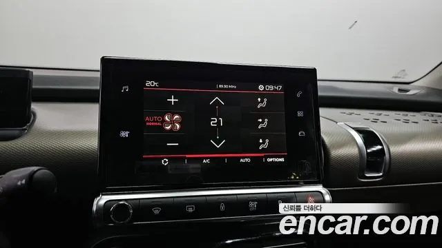 Citroen / DS C4 Cactus id 2758540 из Кореи 16