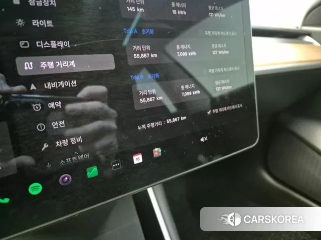 Tesla Model 3 id 3385299 из Кореи 15