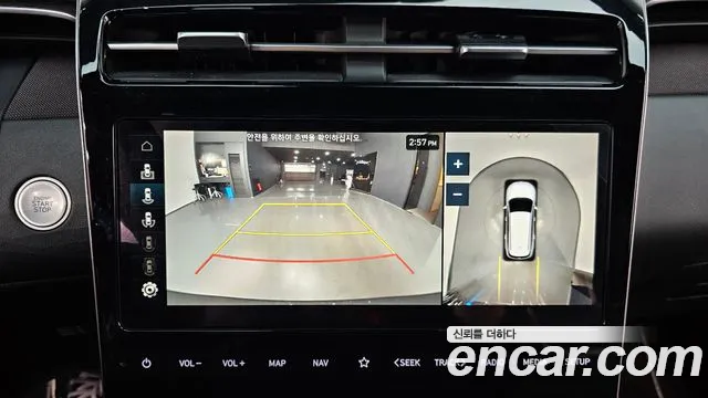 Hyundai Tucson Hybrid (NX4) id 2701098 из Кореи 16