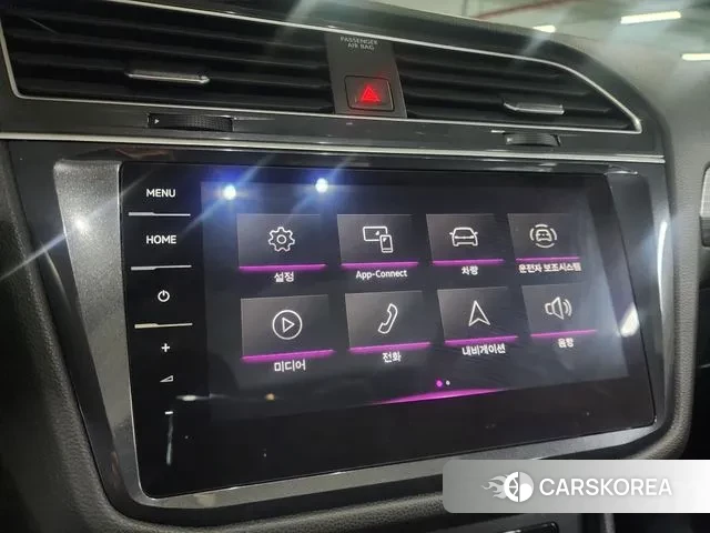 Volkswagen Tiguan Allspace id 3522374 из Кореи 16