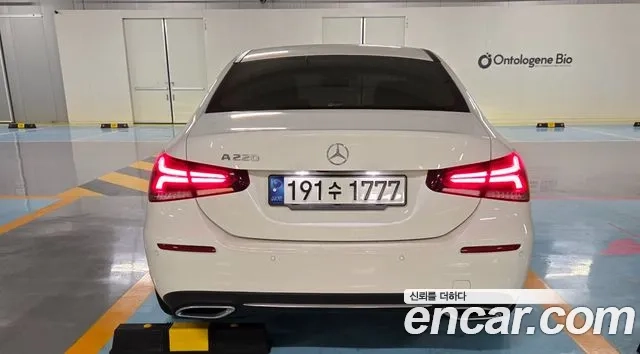 Mercedes-Benz A-Class W177 id 2927183 из Кореи 16