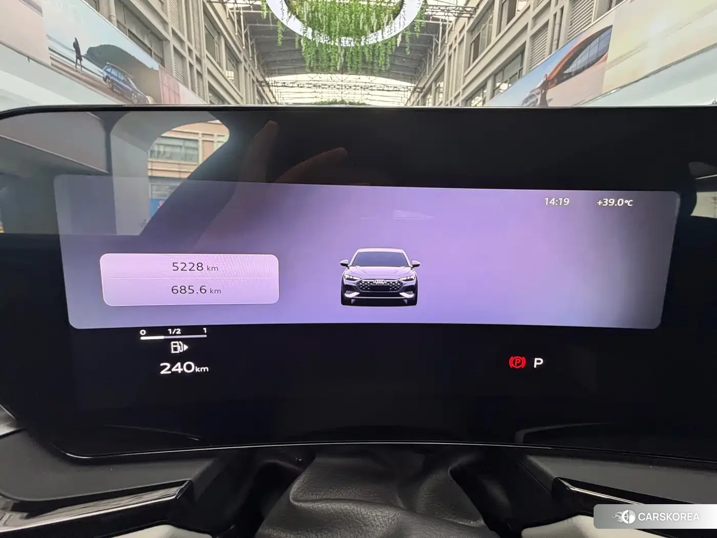 Audi A5L id 4679558 из Китая 11