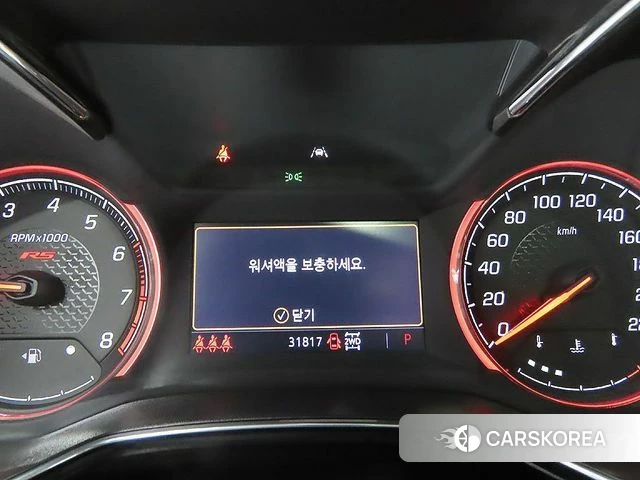 Chevrolet (GM Daewoo) Trailblazer 2020 Красный из Кореи, фото 6