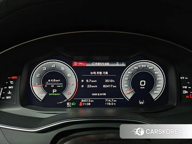 Audi A6 (C8) id 3966038 из Кореи 9