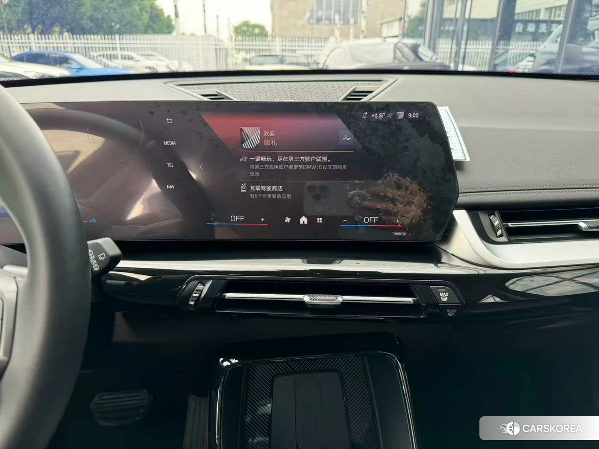BMW X1 id 4486420 из Китая 14