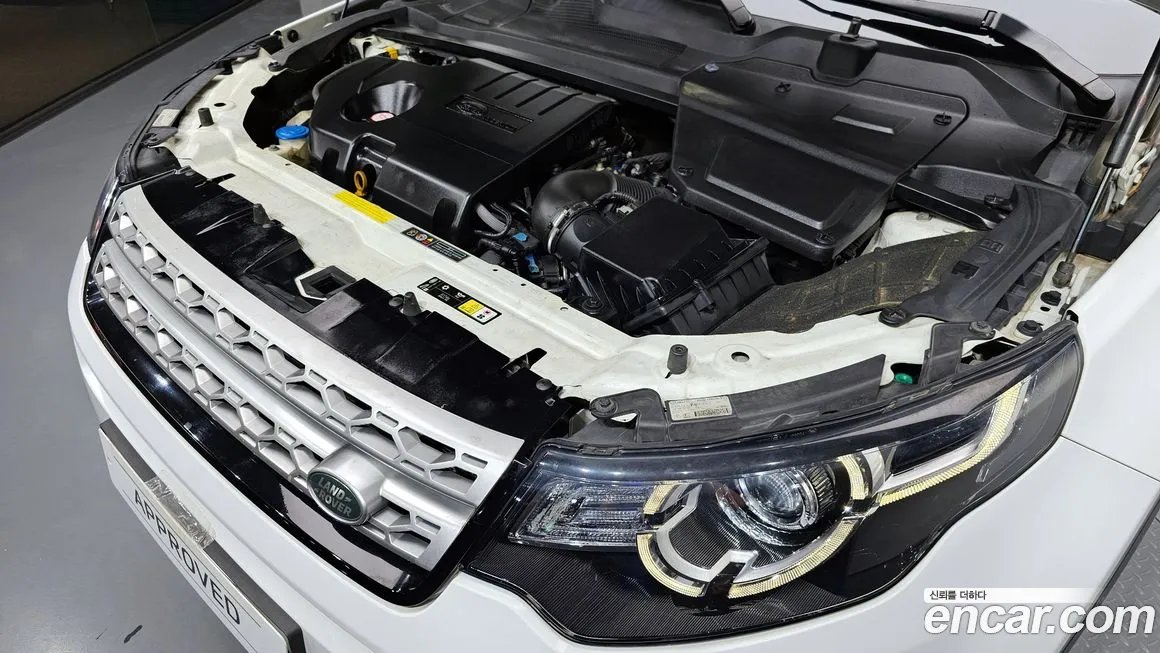 Land Rover Discovery Sports id 2166855 из Кореи 16