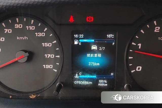 Iveco Ou Sheng id 4241430 из Китая 13
