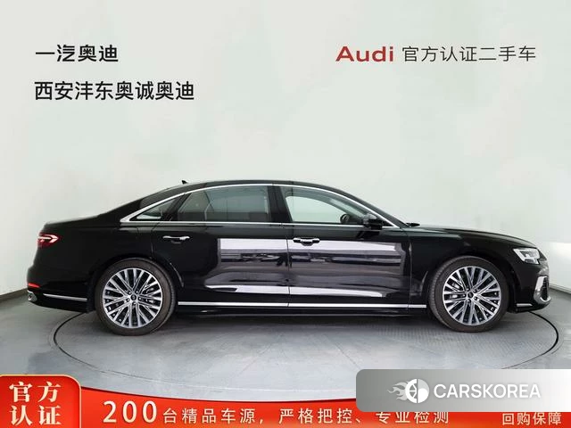 Audi A8 id 4263804 из Китая 24