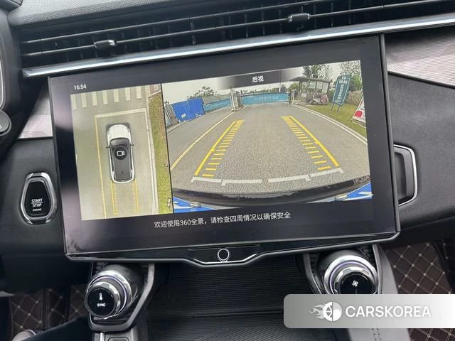 Lynk 01 id 4254572 из Китая 19