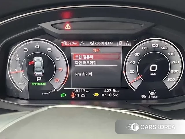 Audi A6 (C8) id 3522533 из Кореи 16