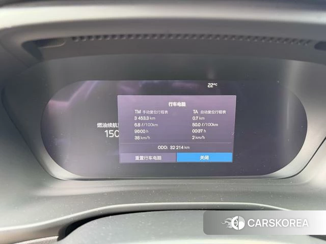 Volvo XC40 id 4215738 из Китая 11