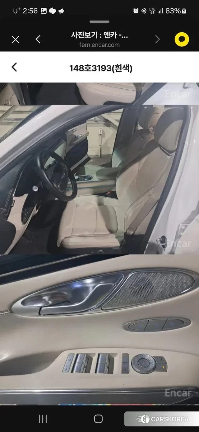 Genesis GV70 2021 Белый из Кореи, фото 6