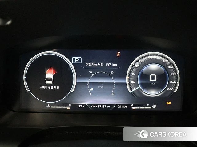 Ssangyong The New Rexton Sport id 4406238 из Кореи 16
