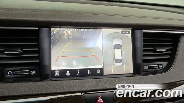 Kia All New K7 Hybrid id 2655947 из Кореи 16