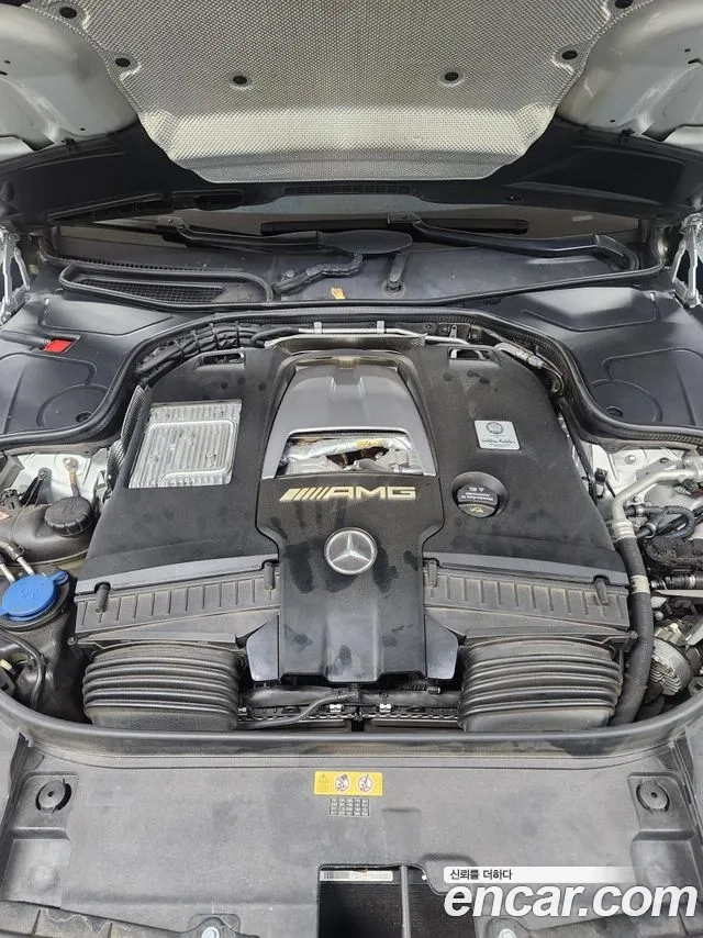 Mercedes-Benz S-Class W222 id 2937293 из Кореи 16