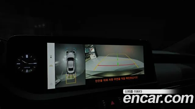 Lexus ES300h 7th generation id 2687796 из Кореи 16