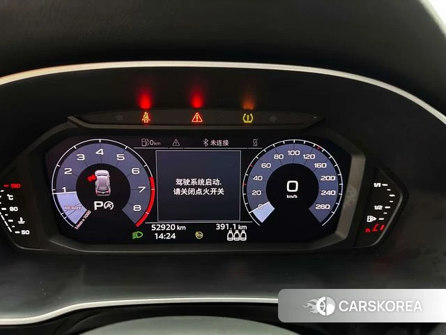Audi Q3 id 4348428 из Китая 20