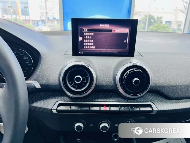 Audi Q2L id 4259063 из Китая 18