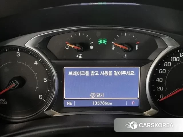 Chevrolet (GM Daewoo) Equinox id 3488853 из Кореи 16