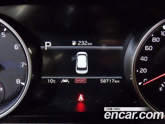 Kia Carnival 4th generation id 2691860 из Кореи 16