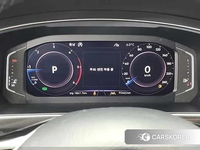 Volkswagen Tiguan Allspace id 3551954 из Кореи 16