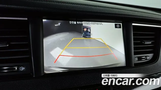 Kia Come New K7 id 2657541 из Кореи 16