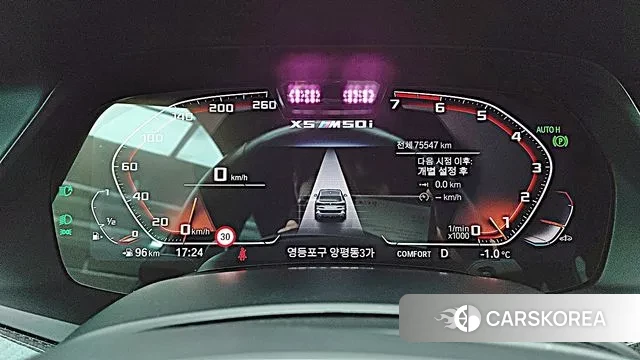 BMW X5 (G05) id 3629924 из Кореи 16