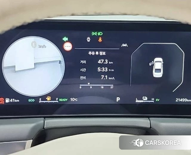 Kia The New K8 Hybrid id 4298600 из Кореи 14