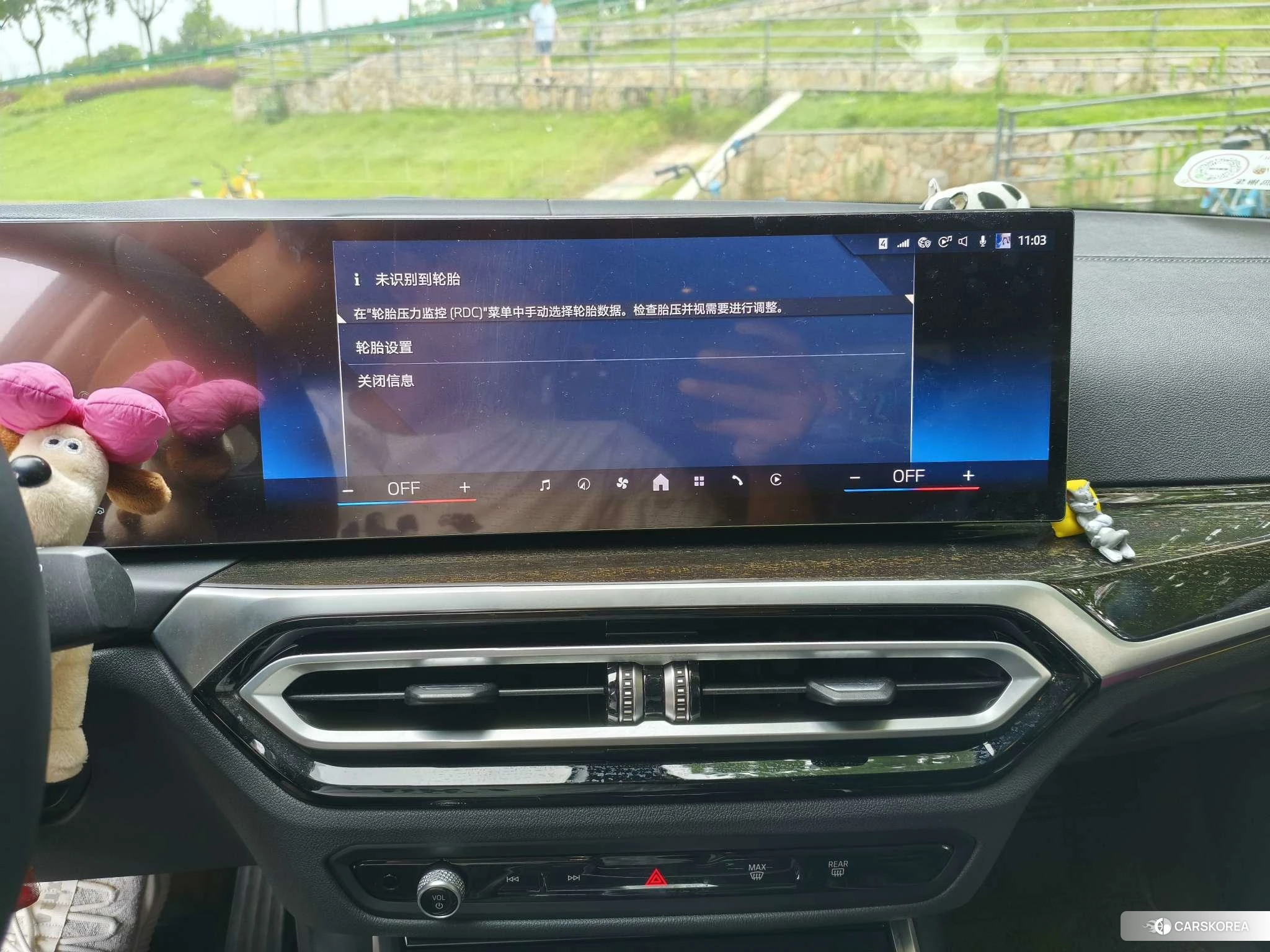 BMW 3 series id 4479218 из Китая 17