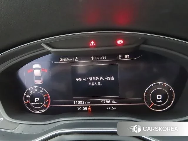 Audi A4 (B9) id 3417742 из Кореи 16