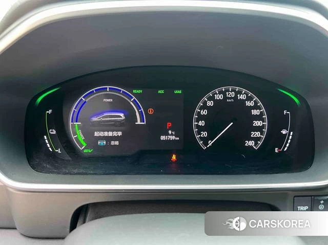 Honda Ai Lishen id 4348757 из Китая 7