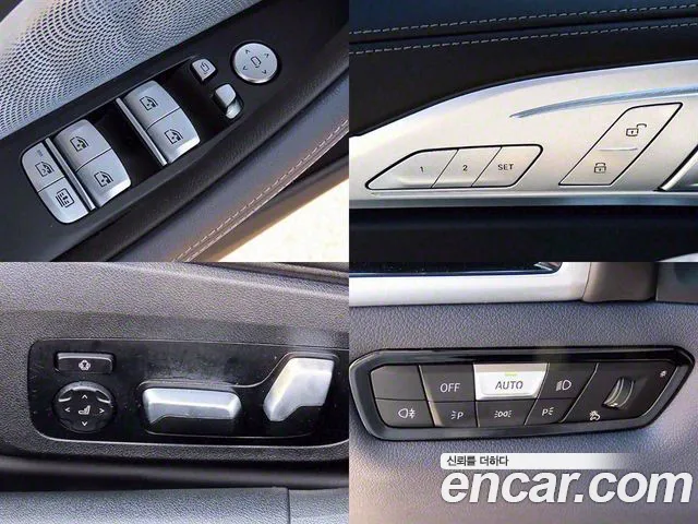 BMW 8 Series (G15) id 2730432 из Кореи 16