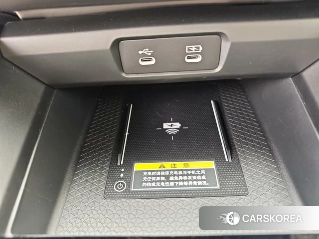 Honda Yingshipai id 4336395 из Китая 22