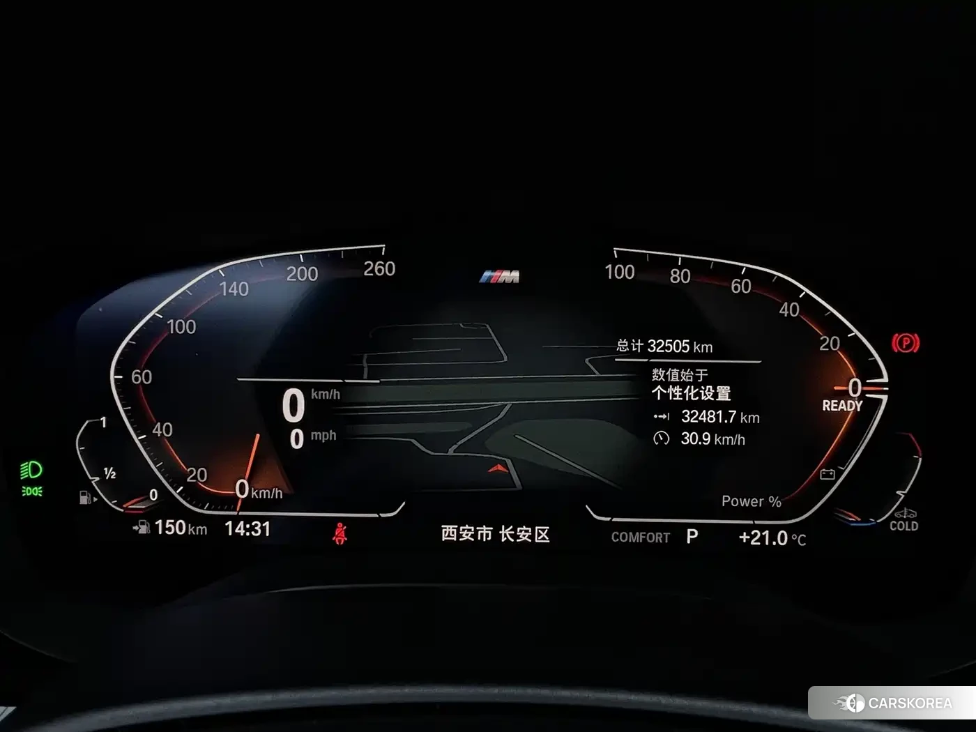 BMW 6 series GT 2024 Белый из Китая, фото 6