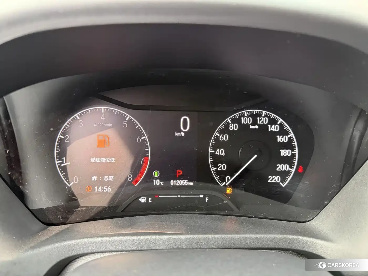 Honda XR-V id 4538871 из Китая 17