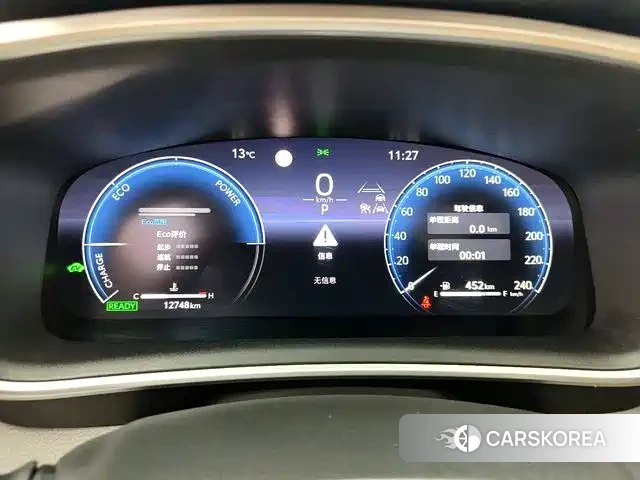Toyota Levin id 4600518 из Китая 14