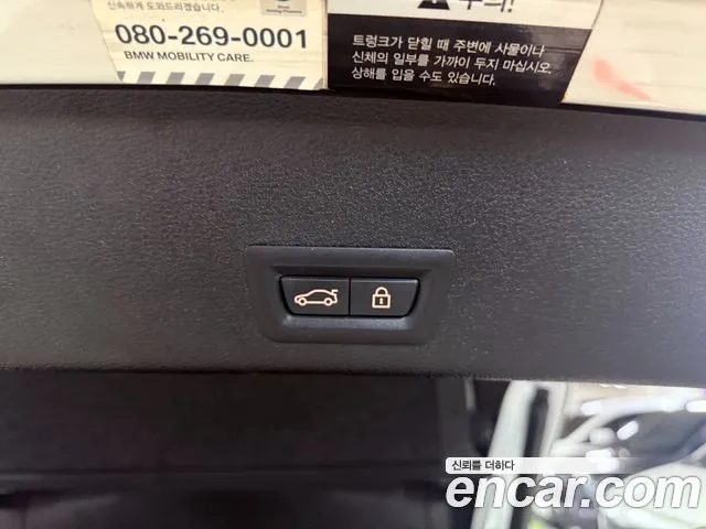 BMW X4 (F26) id 2876821 из Кореи 16