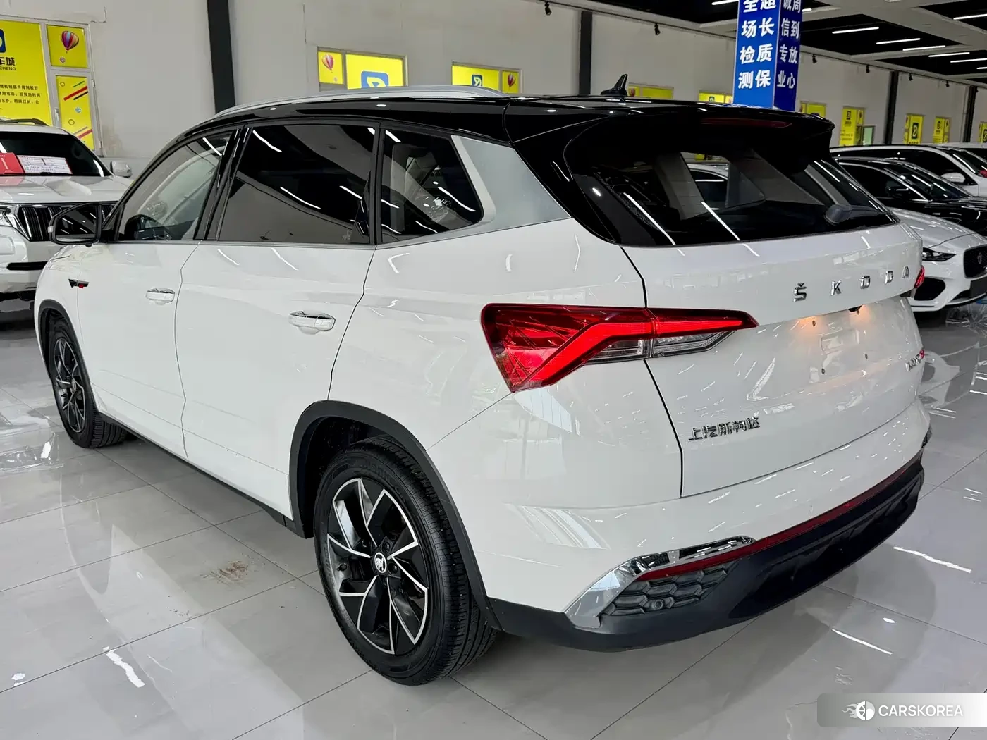 Skoda Komick id 4545741 из Китая 11