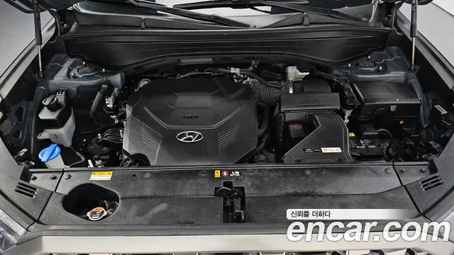 Hyundai Palisade id 2424185 из Кореи 16