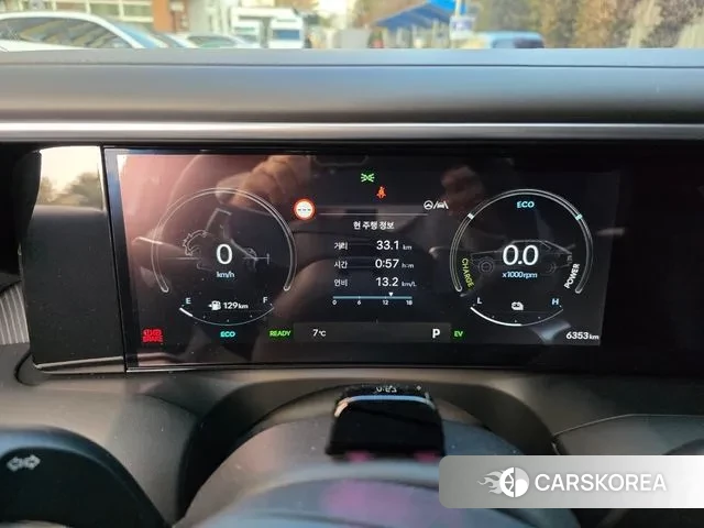 Hyundai Palisade (LX3) id 3732048 из Кореи 9