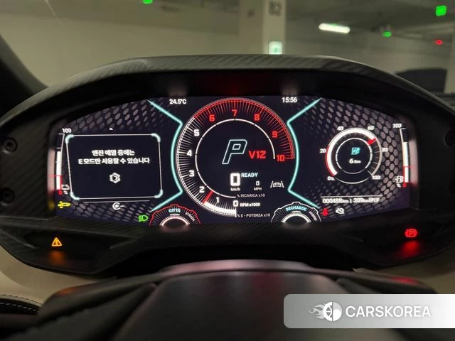 Lamborghini Revuelto id 3933677 из Кореи 16