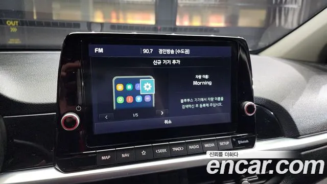 Kia Morning Urban (JA) id 2700552 из Кореи 16