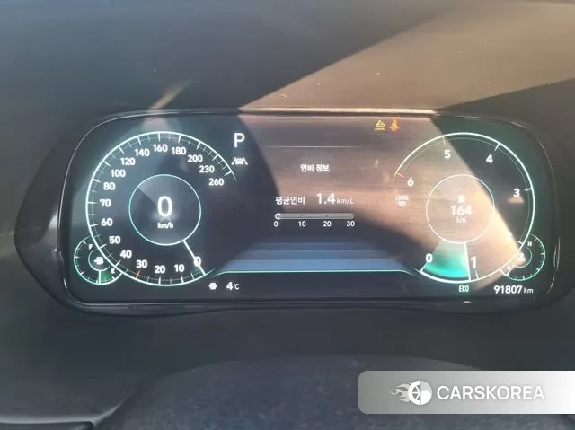 Hyundai Palisade id 3643697 из Кореи 16