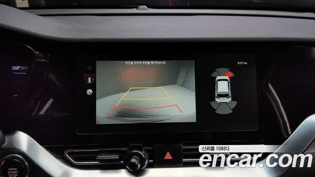 Kia The New Niro id 2608634 из Кореи 16