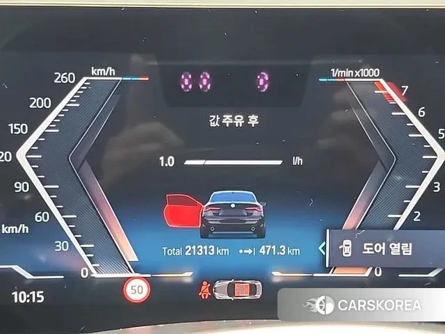 BMW 4 Series (G22) id 3333140 из Кореи 15