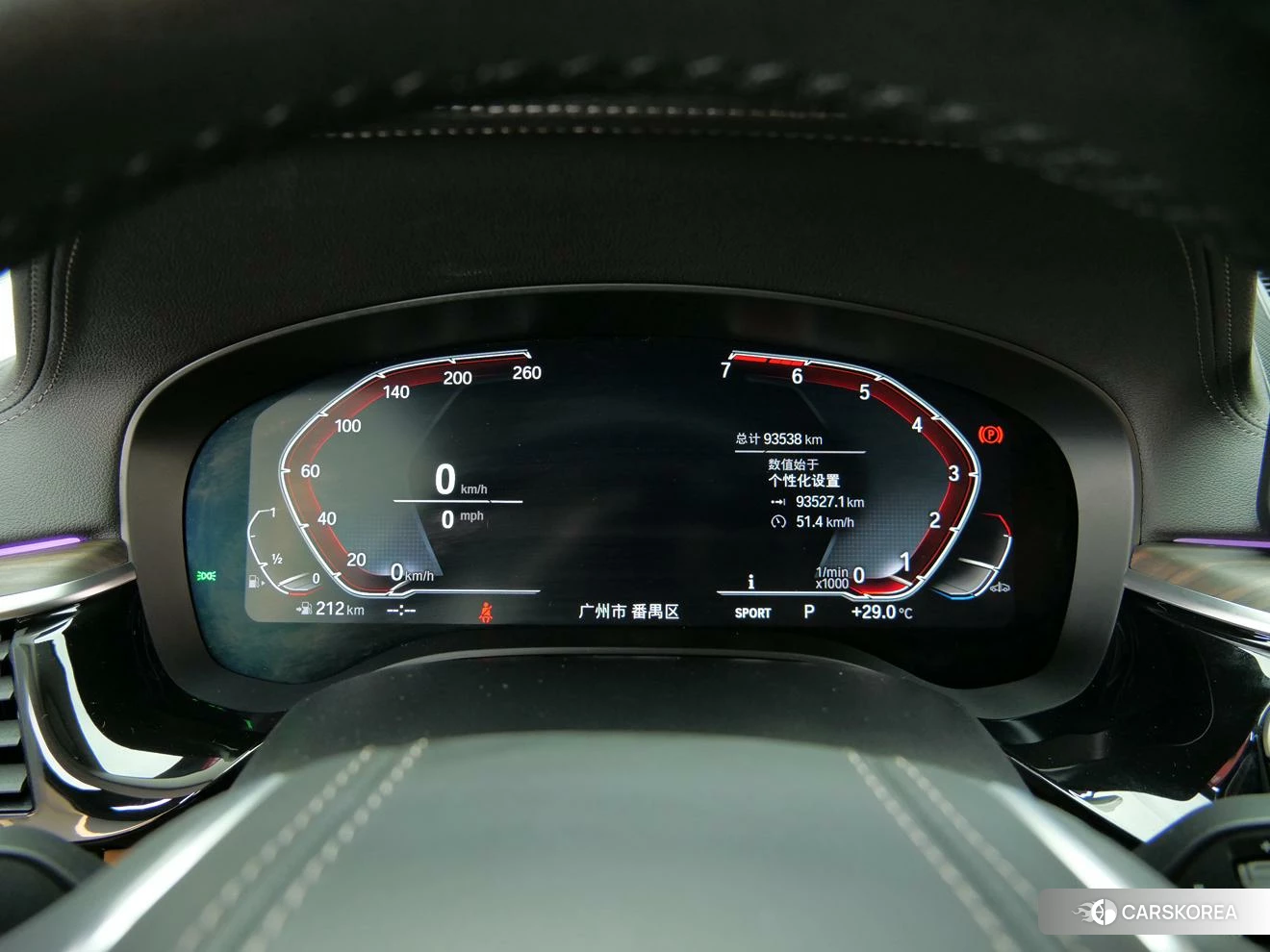 BMW 6 series GT id 4468099 из Китая 17