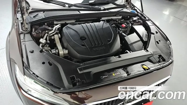 Volvo V90 Cross-Country id 2864387 из Кореи 16