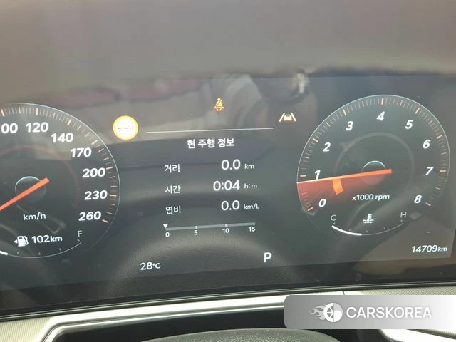 Kia The New Sorento 4th Generation id 4705878 из Кореи 16