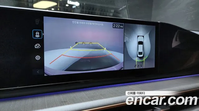 Hyundai Grandeur Hybrid (GN7) id 2703383 из Кореи 16