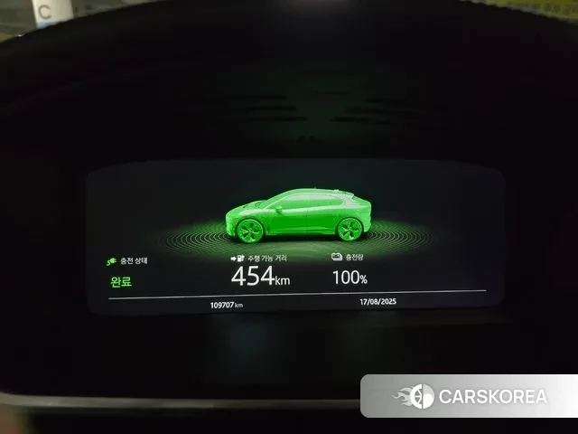 Jaguar I-PACE 2019 Красный из Кореи, фото 6